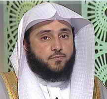 Abd Allah Nasir Muhammad al-Sulami