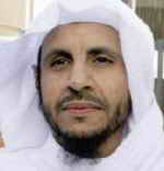 خالد عبد الله علي المزيني