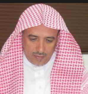 Abd Allah Wakil al-Shaykh