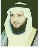 Muhammad Abd al-Razzaq Muhammad al-Sadiq