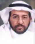 يوسف عبد الله باسودان