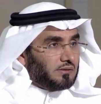 Musfir Ali Muhammad al-Qahtani