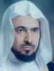 Salih Zabin al-Marzuqi al-Baqmi