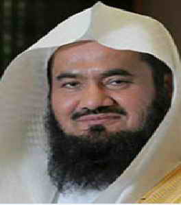 Ibrahim Muhammad Qasim Muhammad Rahim al-Meman