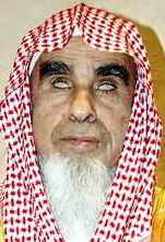 Muhammad Ahmad Salih al-Salih